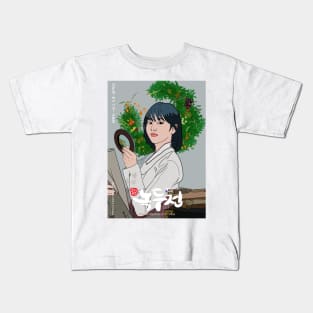 The tale of nokdu- k drama poster Kids T-Shirt